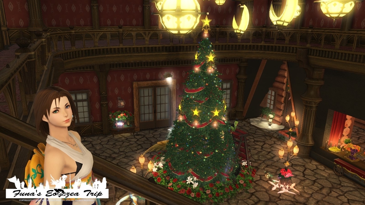 f:id:ff14atomosllp:20201201223607j:plain
