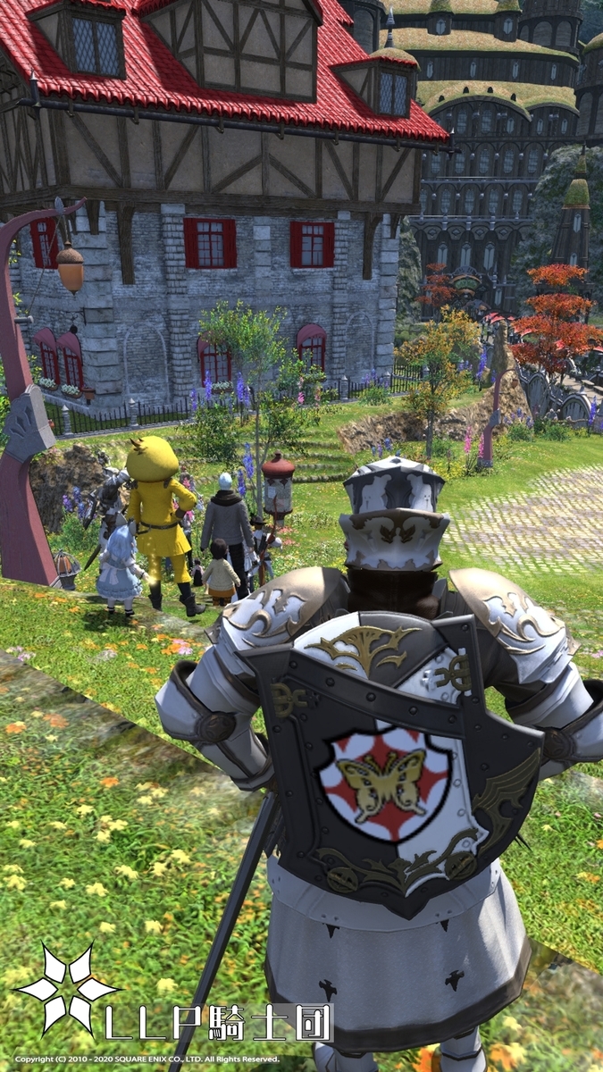 f:id:ff14atomosllp:20201201224051j:plain