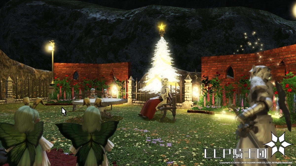 f:id:ff14atomosllp:20201201224118j:plain