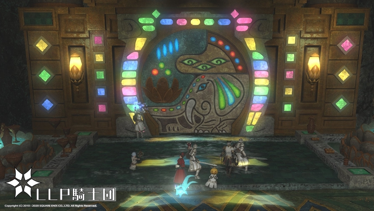 f:id:ff14atomosllp:20201201224233j:plain