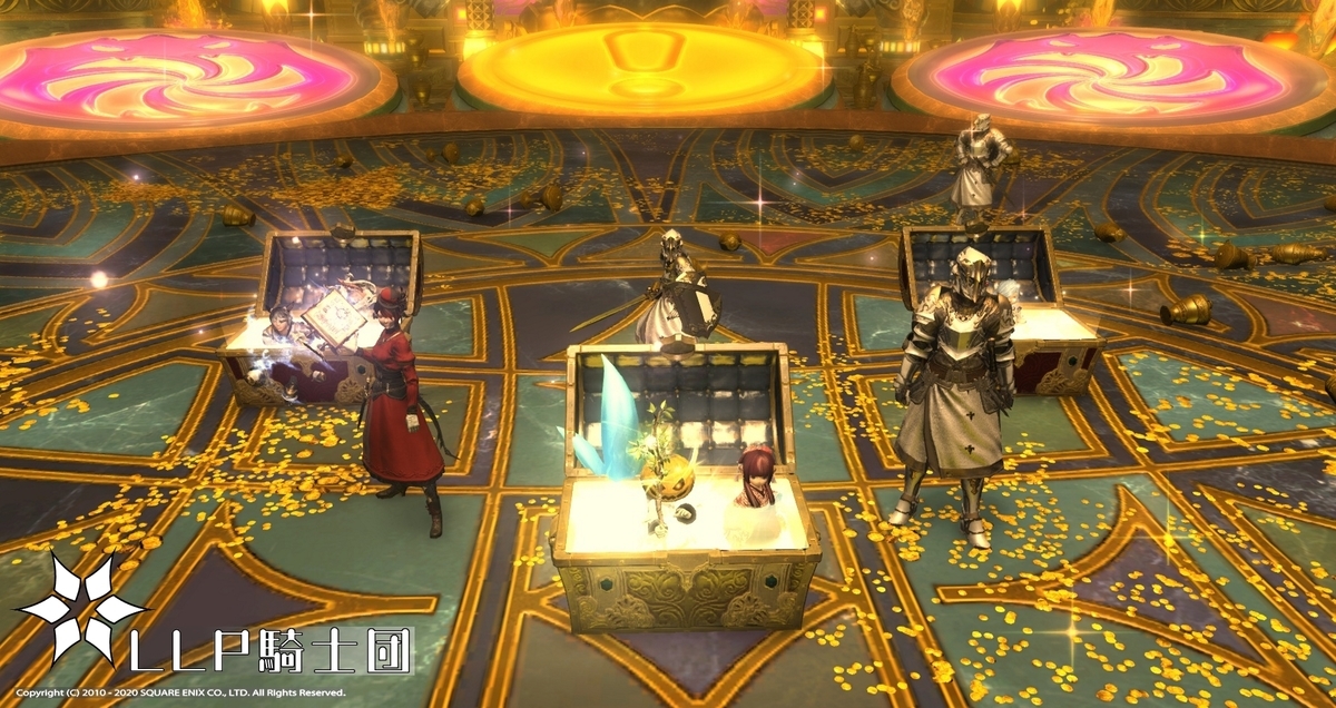 f:id:ff14atomosllp:20201201224249j:plain
