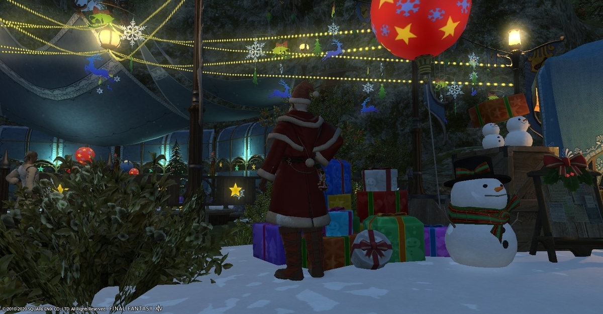 f:id:ff14atomosllp:20201222160646j:plain