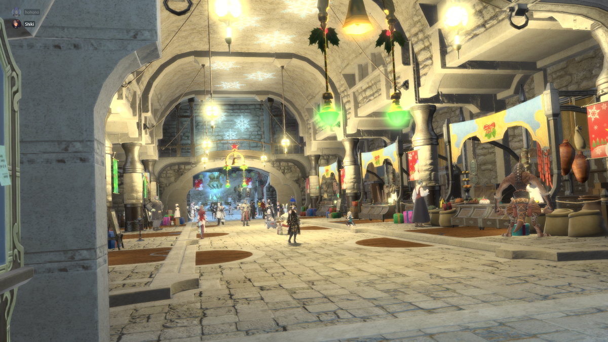 f:id:ff14atomosllp:20201222161330p:plain