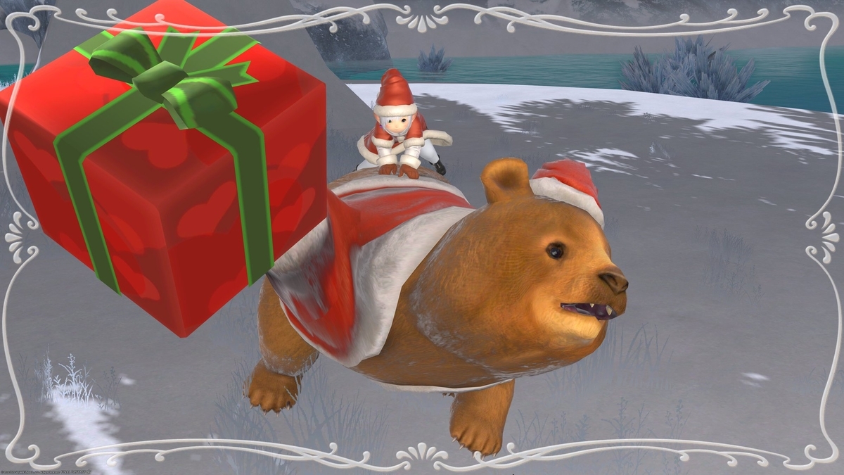 f:id:ff14atomosllp:20201222164611j:plain
