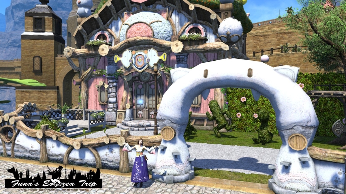 f:id:ff14atomosllp:20201222183019j:plain