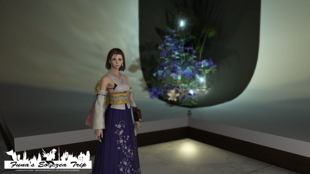 f:id:ff14atomosllp:20201222183202j:plain