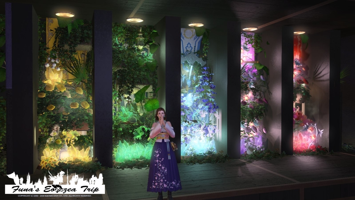 f:id:ff14atomosllp:20201222183237j:plain