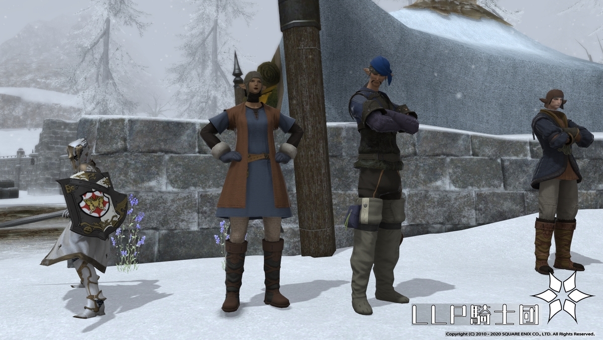 f:id:ff14atomosllp:20201222214422j:plain
