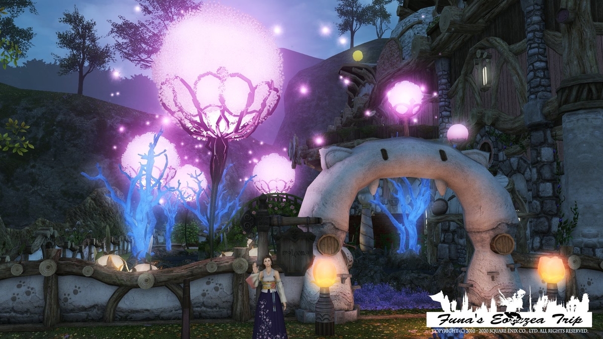 f:id:ff14atomosllp:20201228185434j:plain
