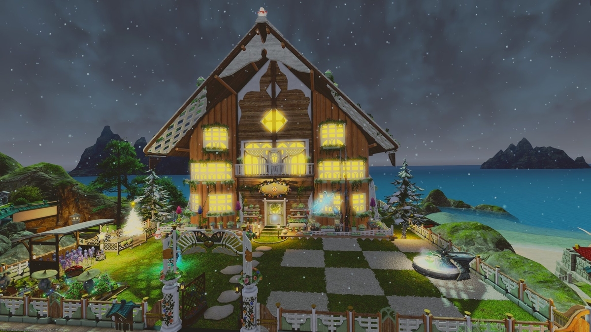 f:id:ff14atomosllp:20201228205955j:plain