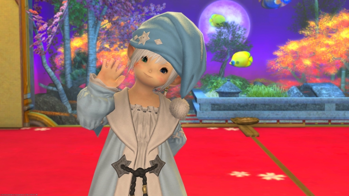 f:id:ff14atomosllp:20201228210028j:plain