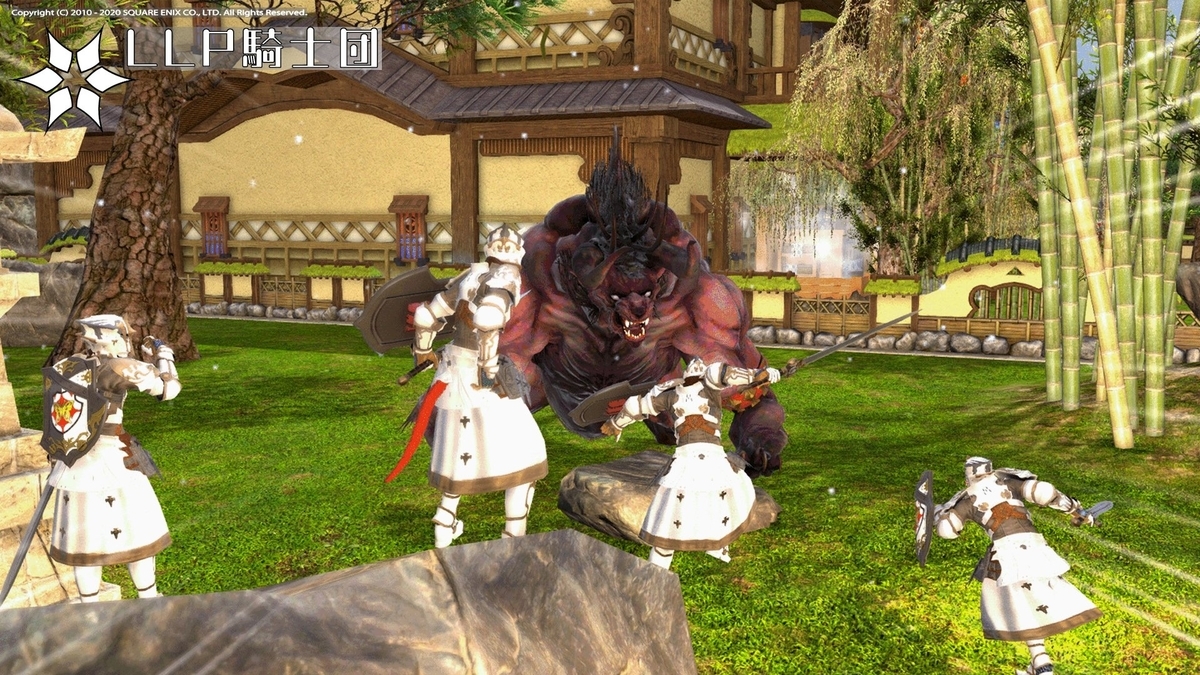 f:id:ff14atomosllp:20201229140015j:plain