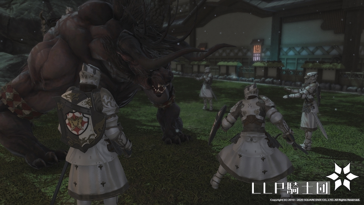 f:id:ff14atomosllp:20201229140039j:plain