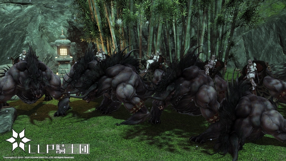 f:id:ff14atomosllp:20201229140056j:plain