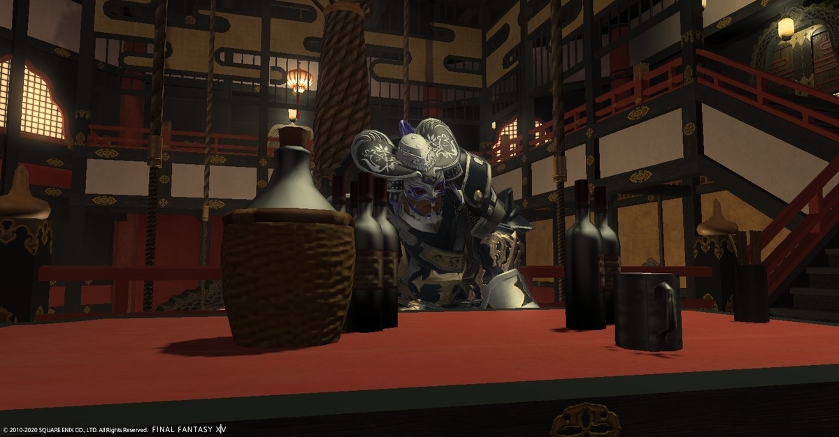f:id:ff14atomosllp:20201229141411j:plain