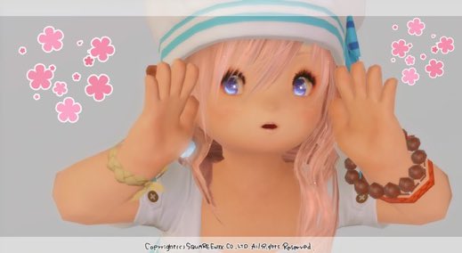 f:id:ff14atomosllp:20201229151339j:plain