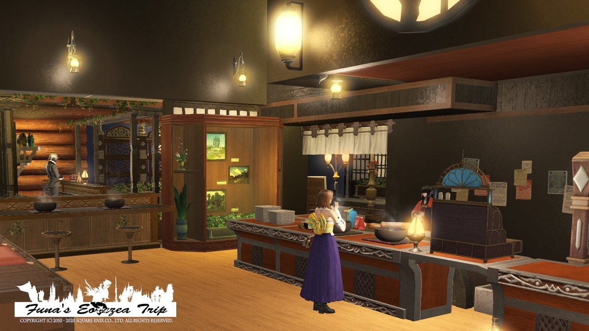 f:id:ff14atomosllp:20210105130855j:plain