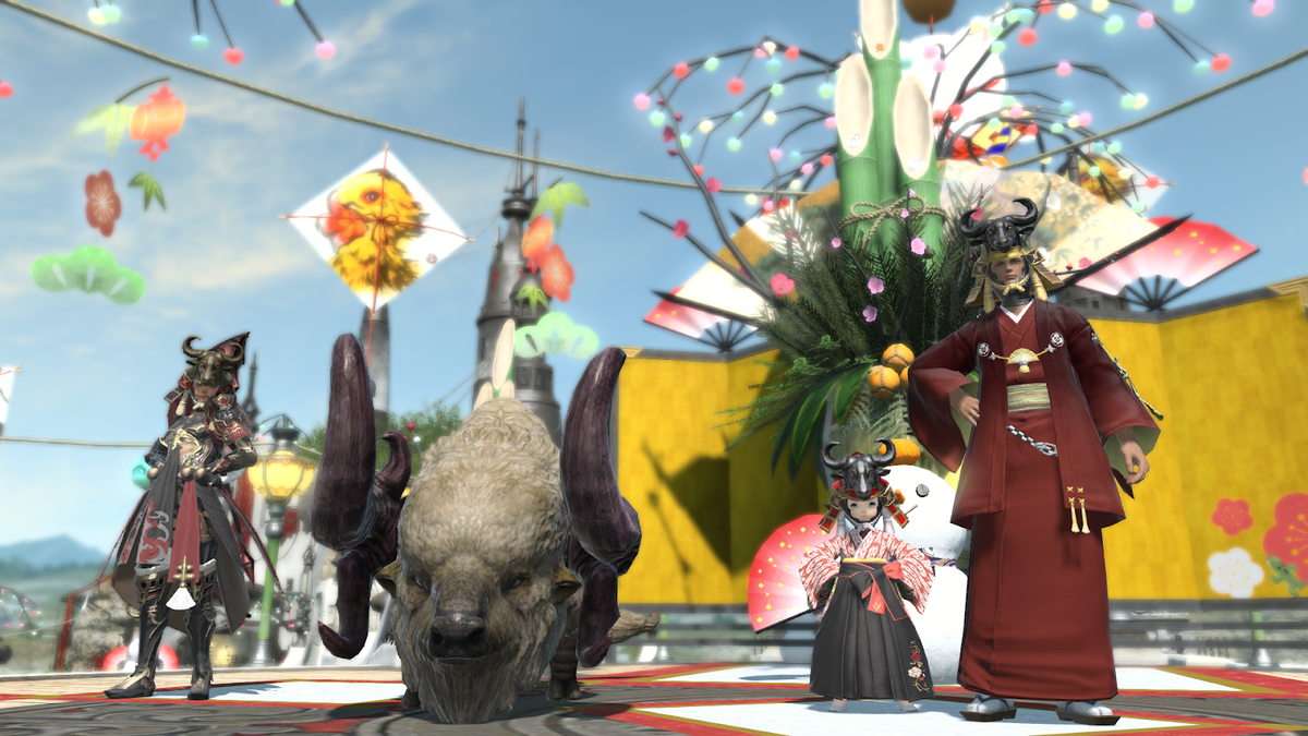 f:id:ff14atomosllp:20210105213334p:plain