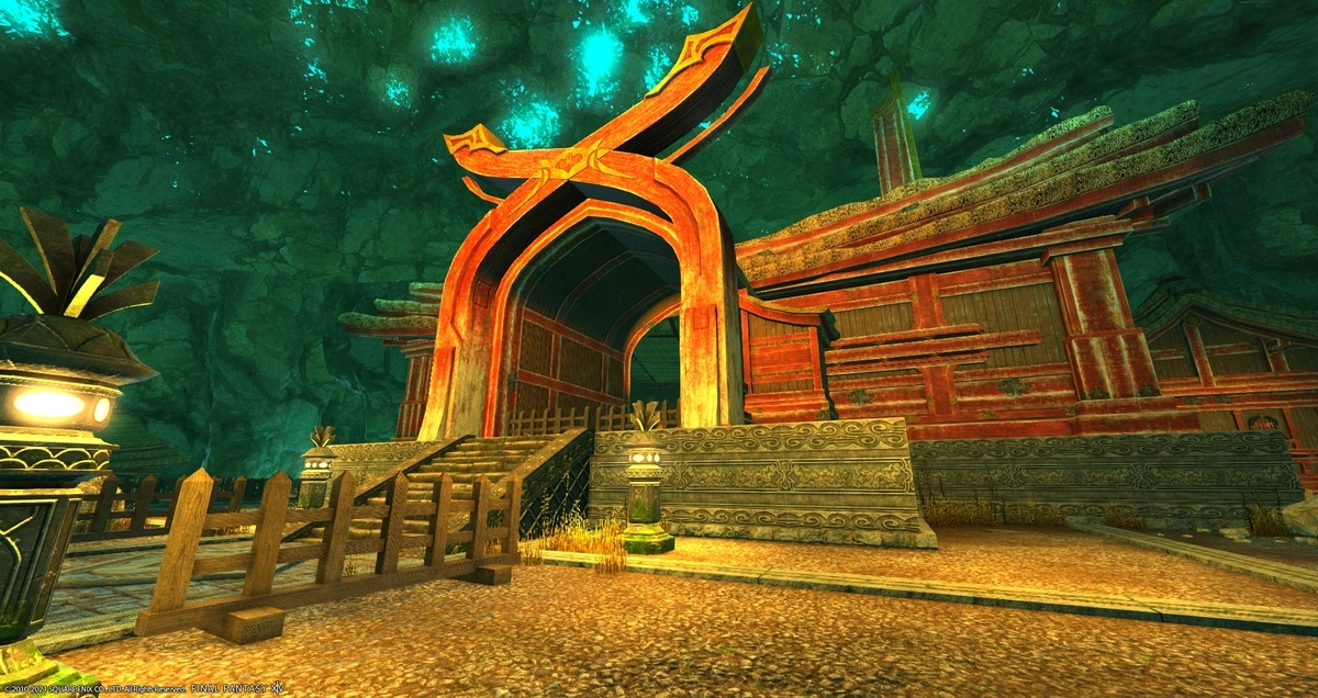 f:id:ff14atomosllp:20210105221012j:plain