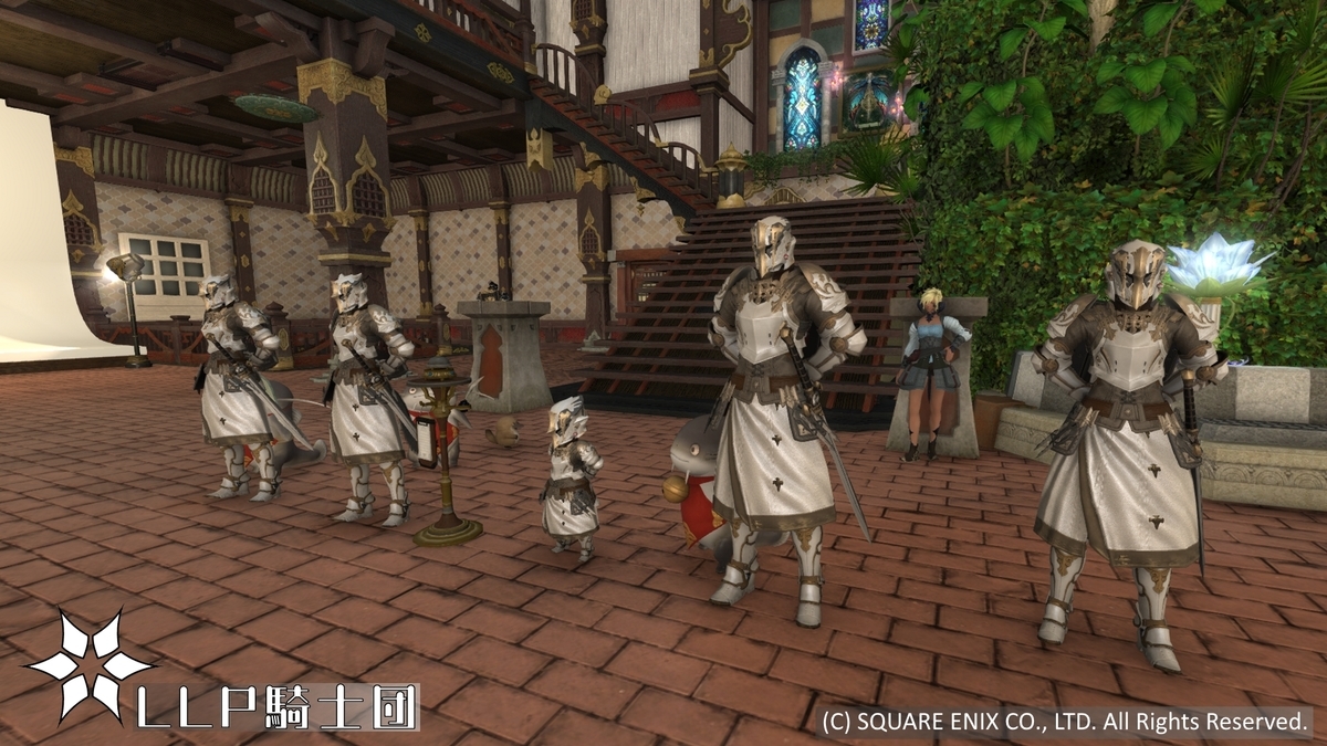 f:id:ff14atomosllp:20210105224224j:plain