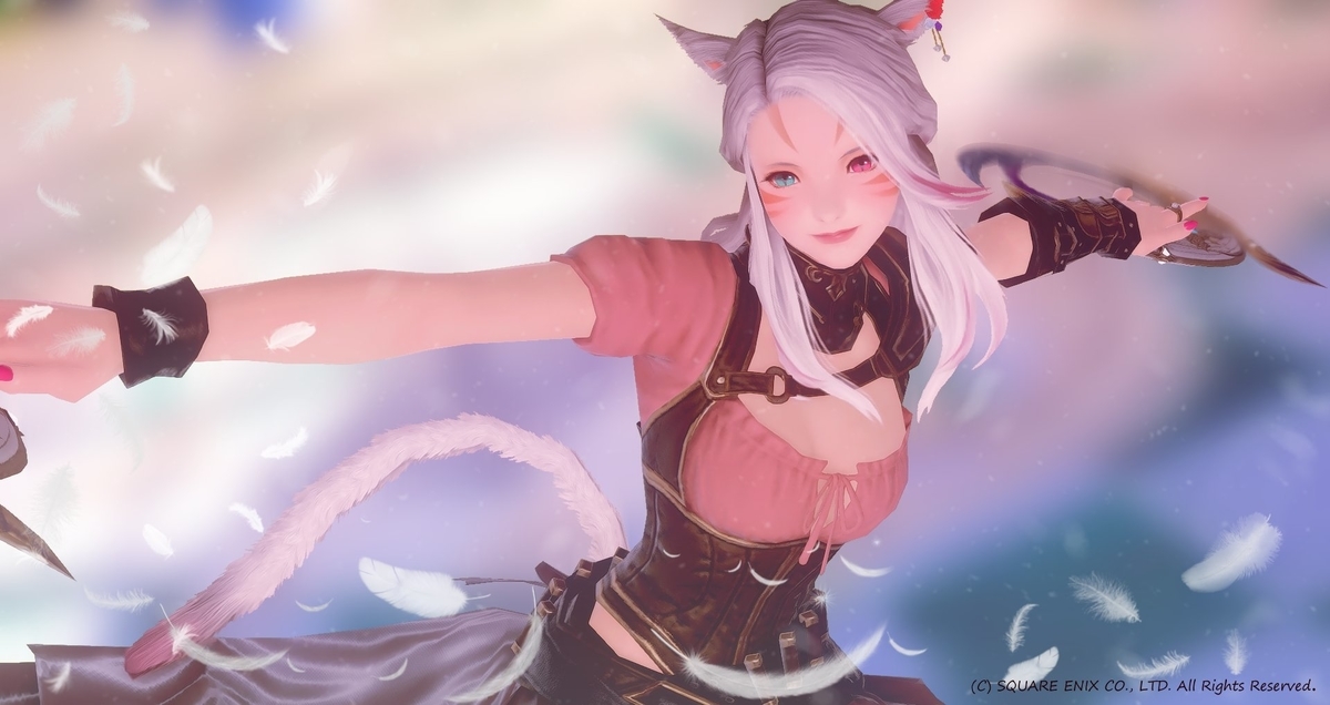 f:id:ff14atomosllp:20210121181040j:plain
