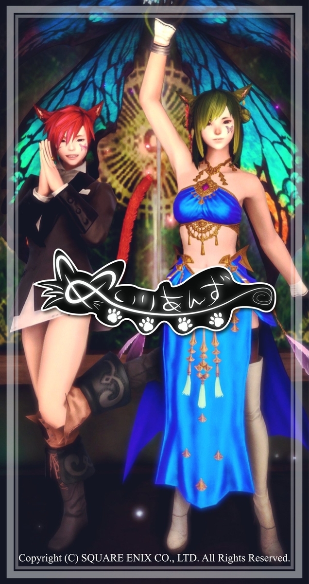 f:id:ff14atomosllp:20210125133916j:plain