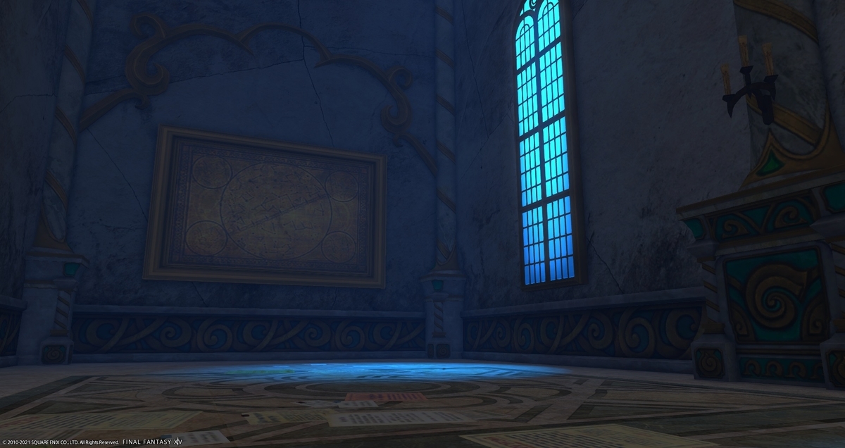 f:id:ff14atomosllp:20210126155548j:plain
