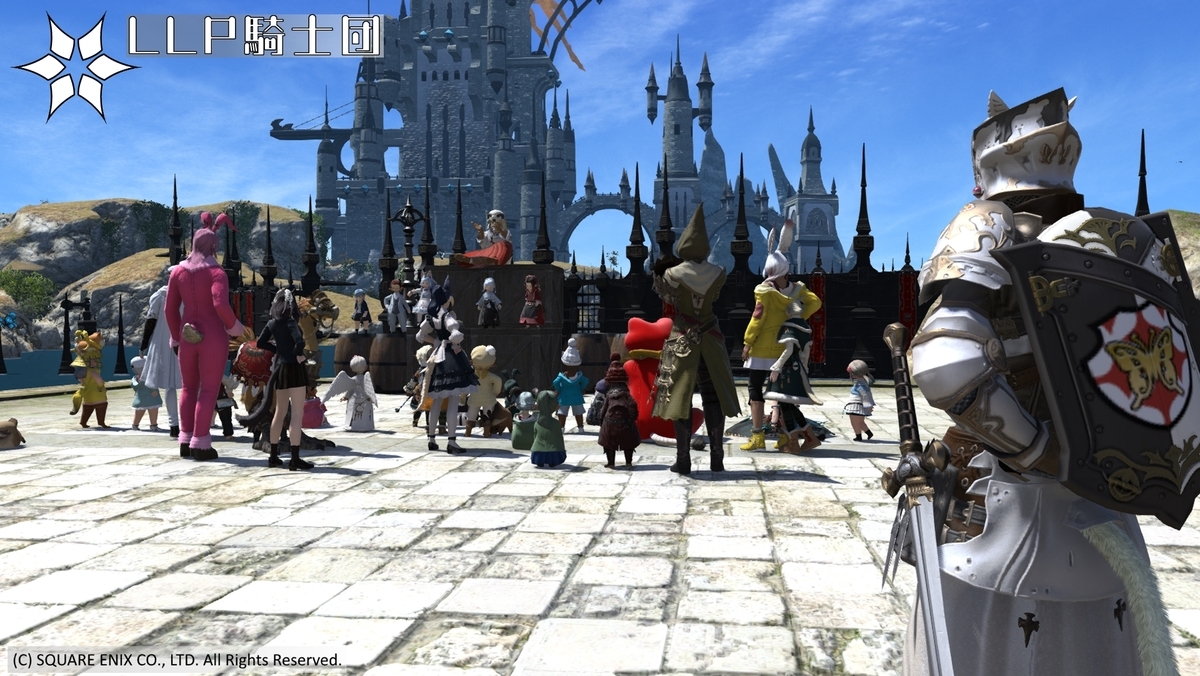 f:id:ff14atomosllp:20210126233032j:plain