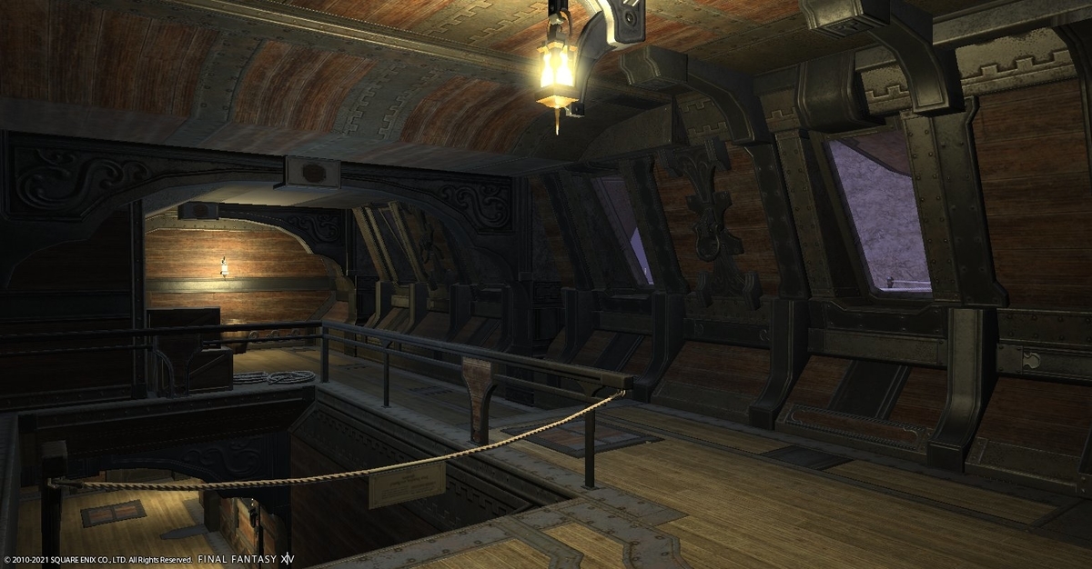 f:id:ff14atomosllp:20210209133955j:plain