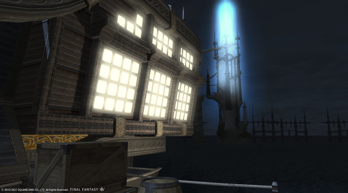 f:id:ff14atomosllp:20210209134613j:plain