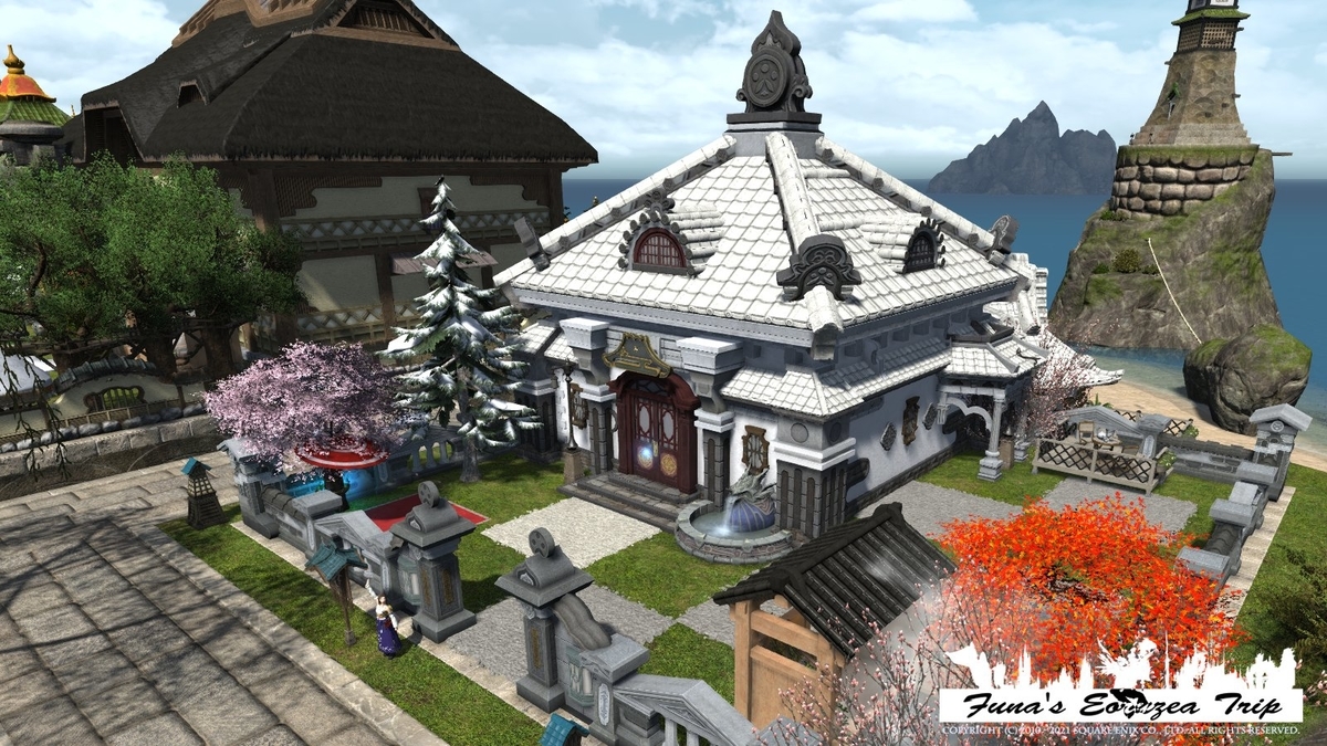 f:id:ff14atomosllp:20210209145504j:plain