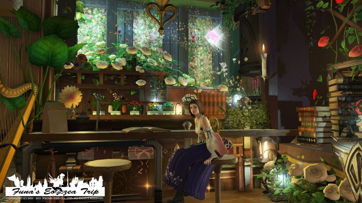 f:id:ff14atomosllp:20210209155737j:plain