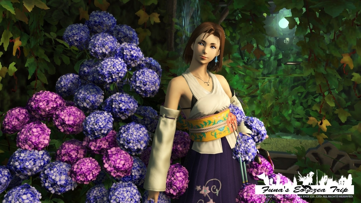 f:id:ff14atomosllp:20210209155816j:plain