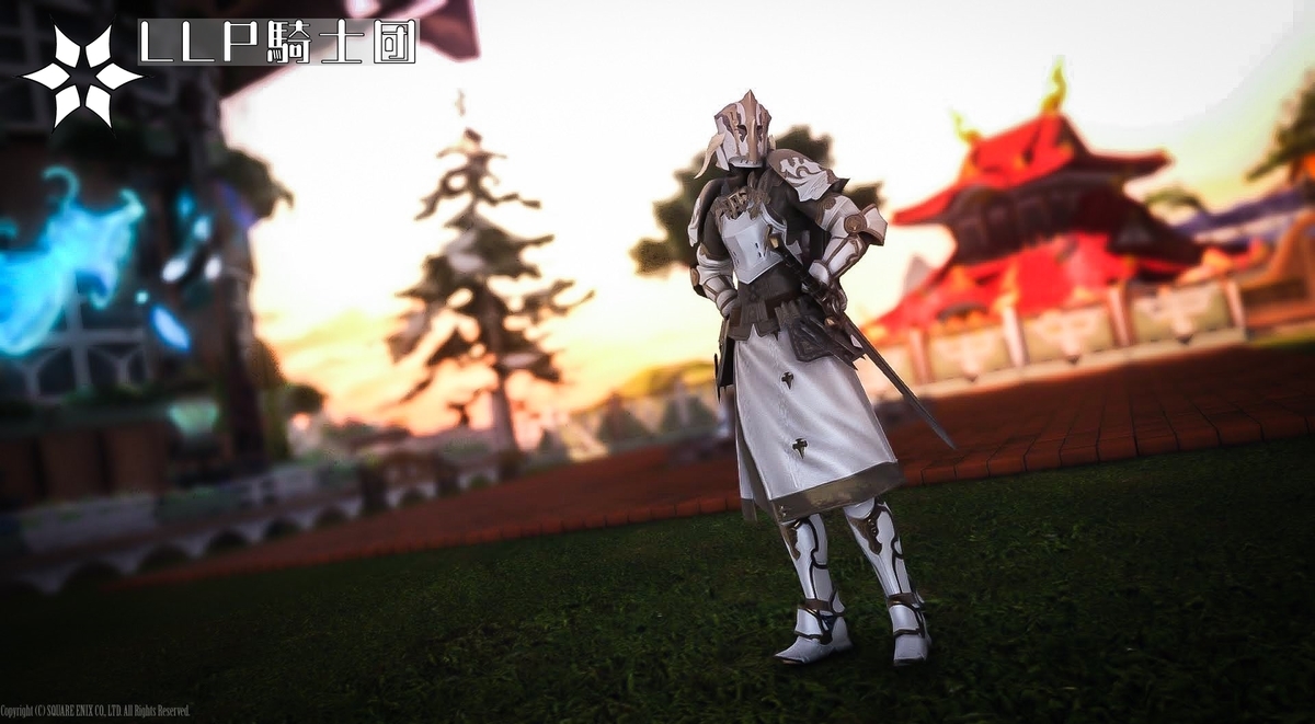 f:id:ff14atomosllp:20210209214734j:plain