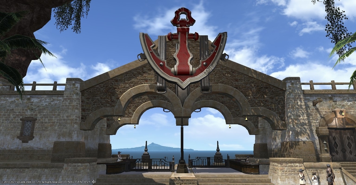 f:id:ff14atomosllp:20210216133511j:plain