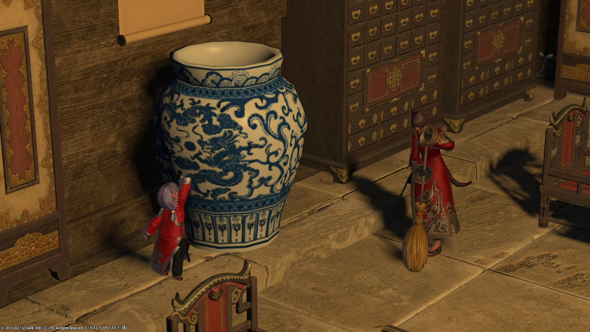 f:id:ff14atomosllp:20210216133957p:plain
