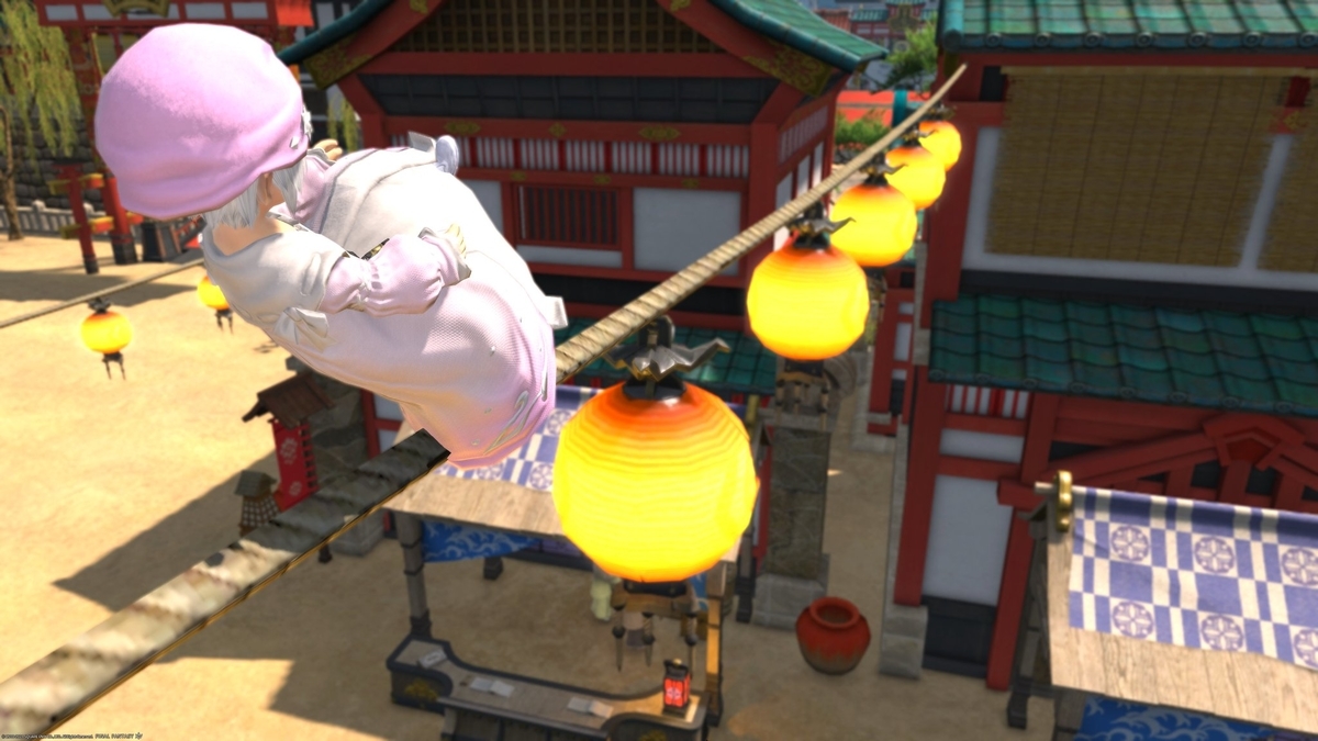 f:id:ff14atomosllp:20210216135502j:plain