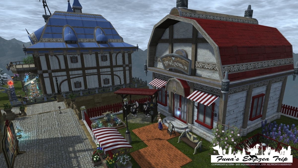 f:id:ff14atomosllp:20210216145143j:plain