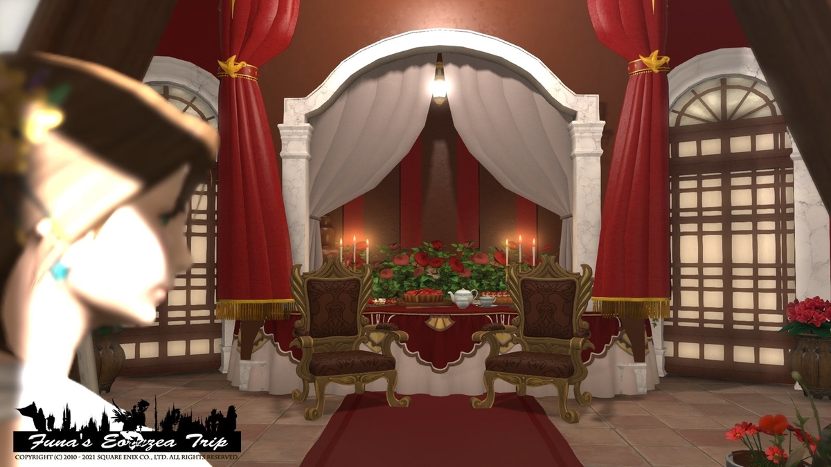 f:id:ff14atomosllp:20210216145335j:plain