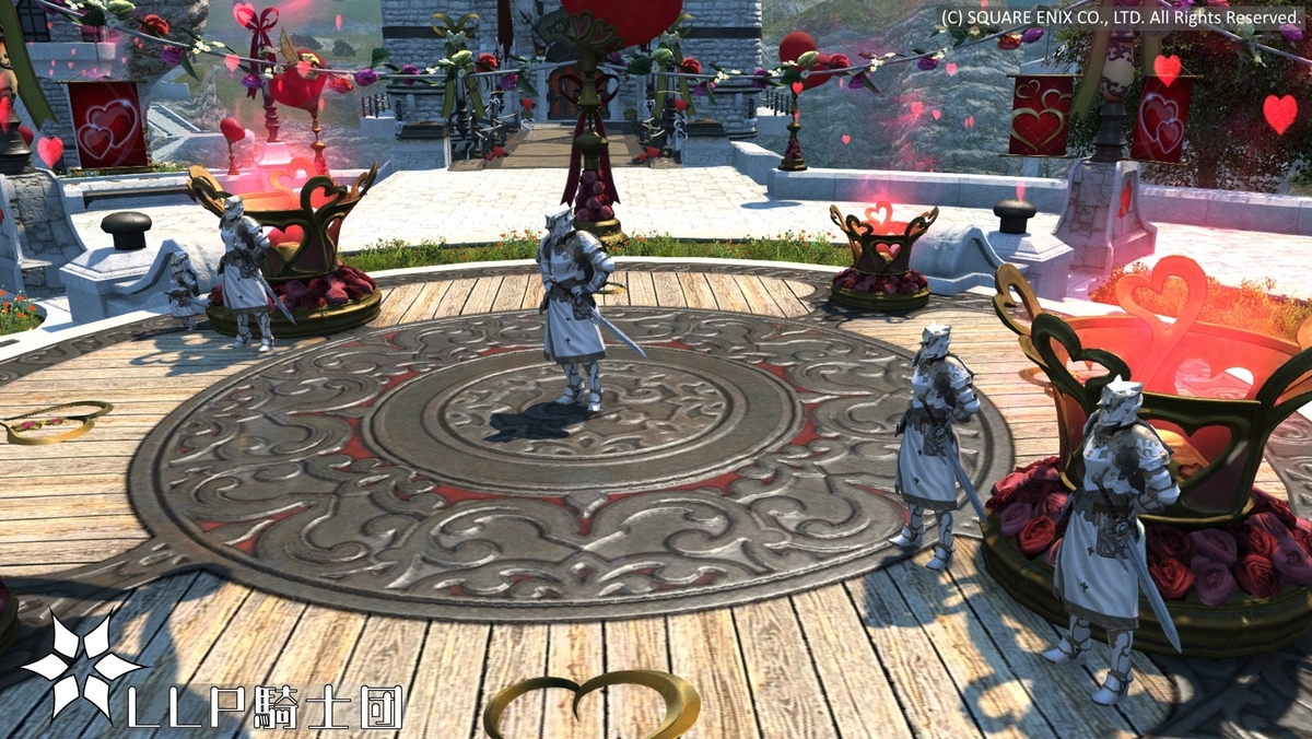 f:id:ff14atomosllp:20210216152322j:plain