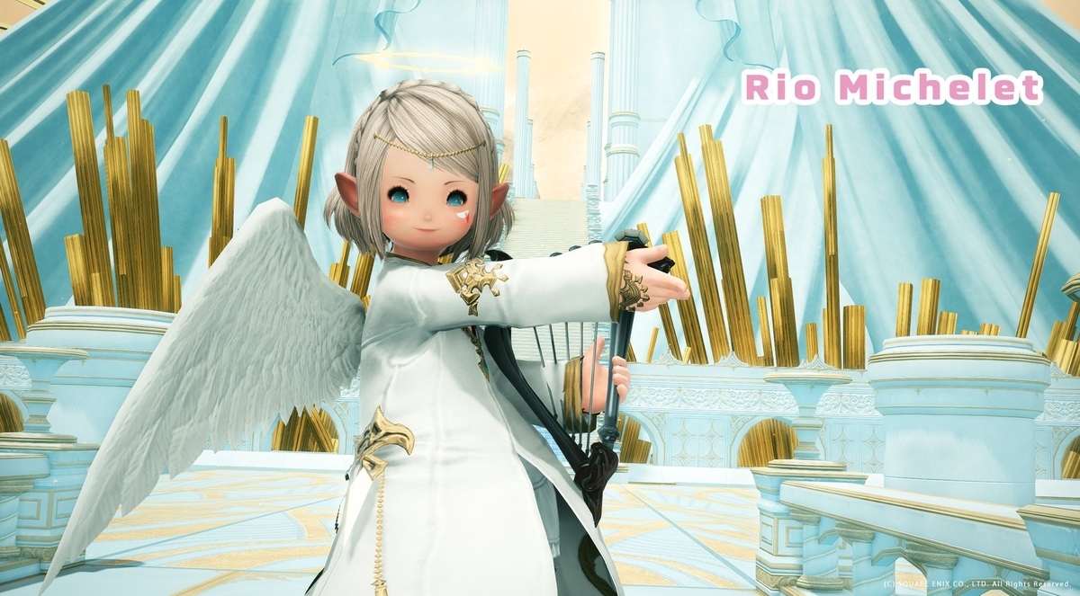 f:id:ff14atomosllp:20210226114446j:plain