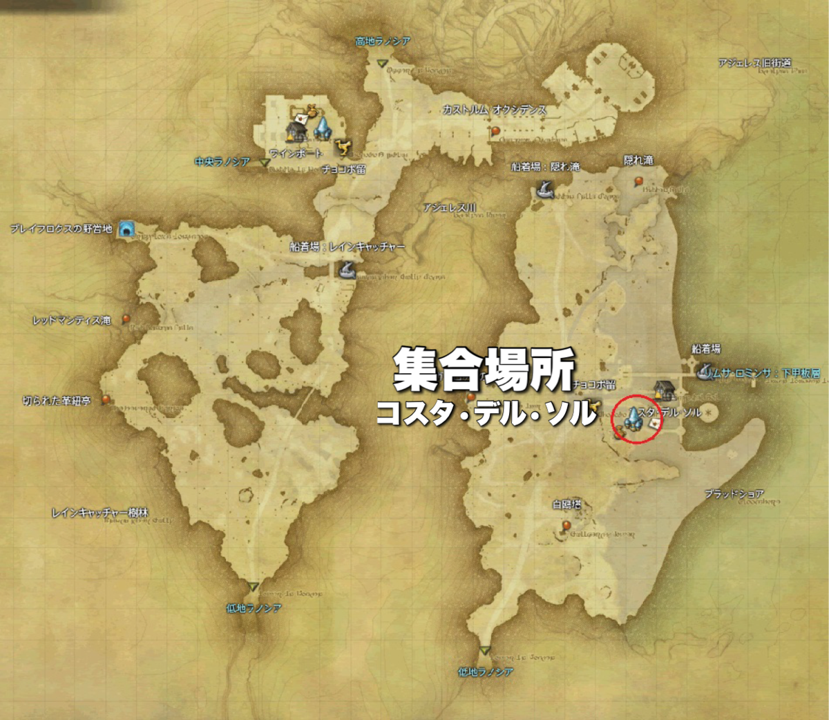 f:id:ff14atomosllp:20210314004245p:plain