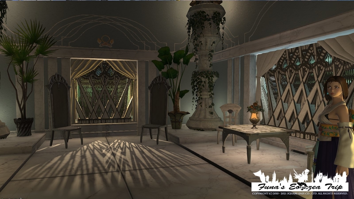 f:id:ff14atomosllp:20210314225906j:plain