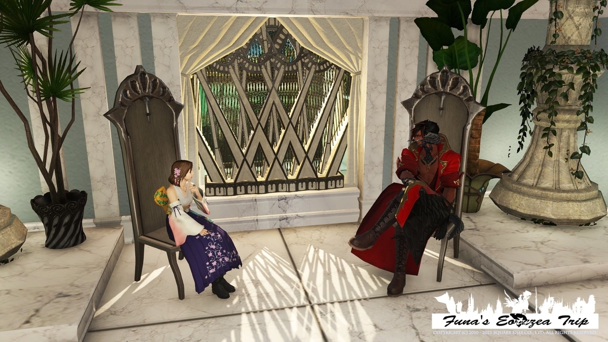 f:id:ff14atomosllp:20210314225933j:plain