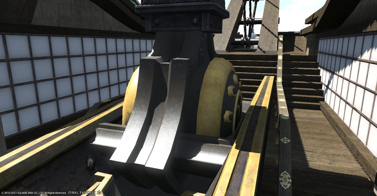 f:id:ff14atomosllp:20210316160546j:plain