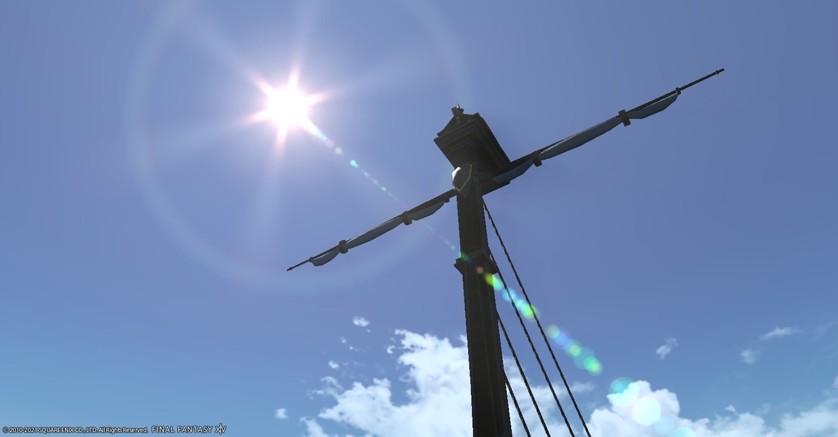 f:id:ff14atomosllp:20210316161121j:plain