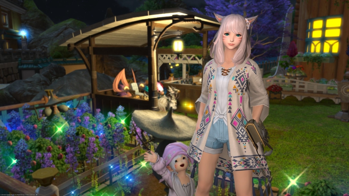 f:id:ff14atomosllp:20210316163534j:plain