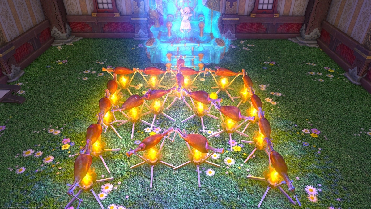 f:id:ff14atomosllp:20210316163619j:plain