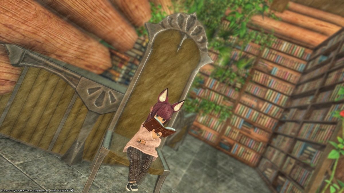 f:id:ff14atomosllp:20210316220221j:plain