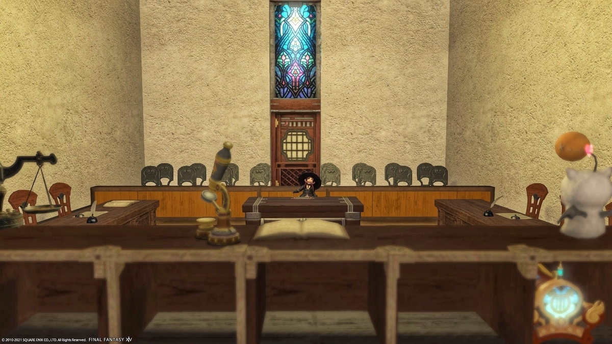 f:id:ff14atomosllp:20210316220258j:plain